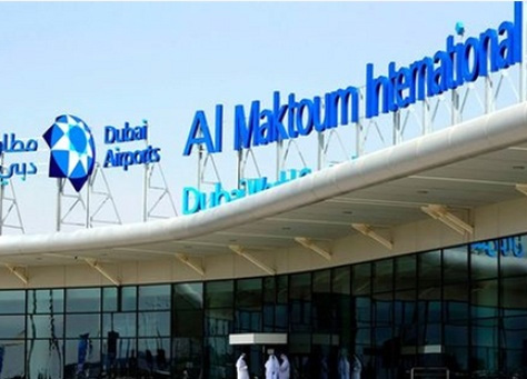 Dubai’s Al Maktoum Airport